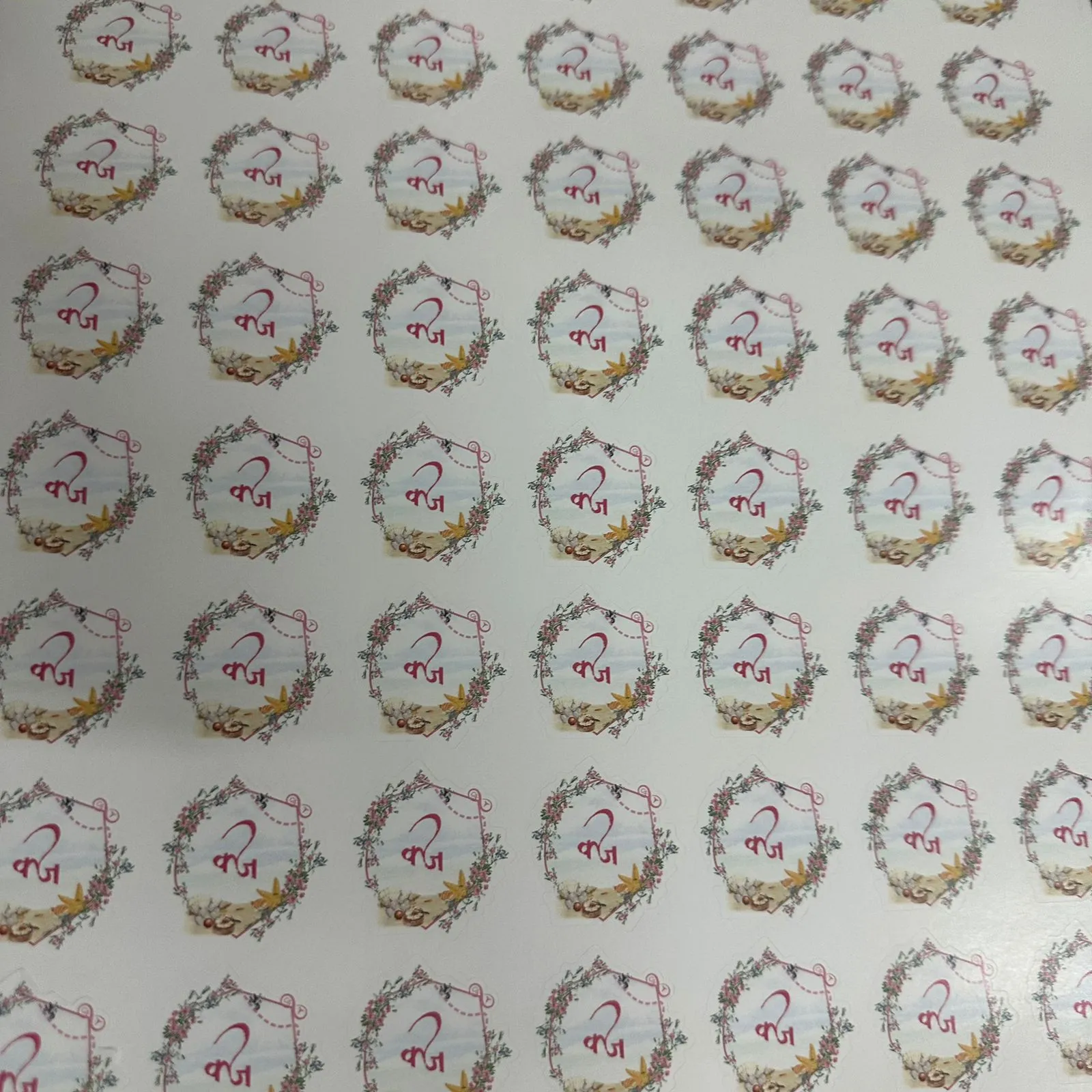 Customise brand sticker sheet A3